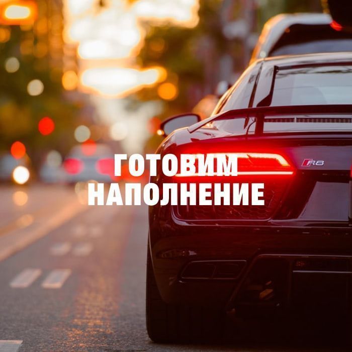 В Ростовской области закрыли аварийный левый поворот на трассе М-4 Дон - «ДТП»