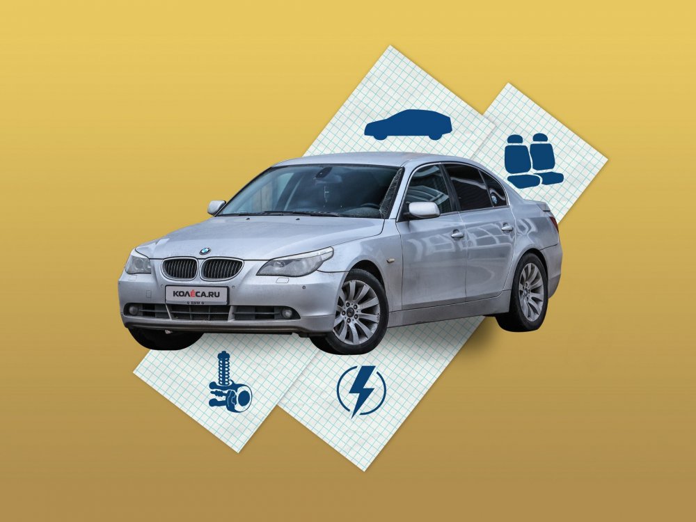 BMW 5 series V E60 с пробегом: сложный алюминиевый кузов, море электроники и пожароопасный «плюс» - «BMW»