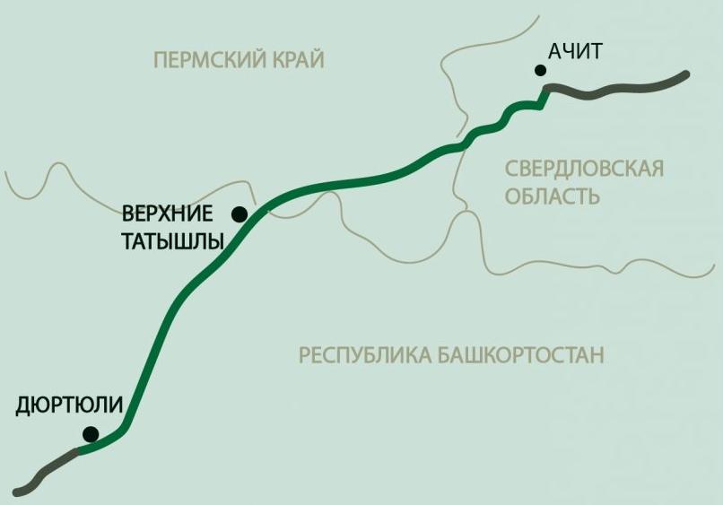 На строительство скоростного участка Дюртюли - Ачит выделено 260 млрд рублей - «ДТП»