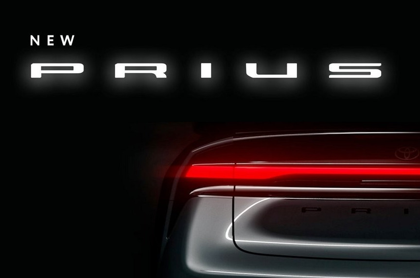 Toyota Prius пятого поколения: новое изображение и первые подробности - «Автоновости»