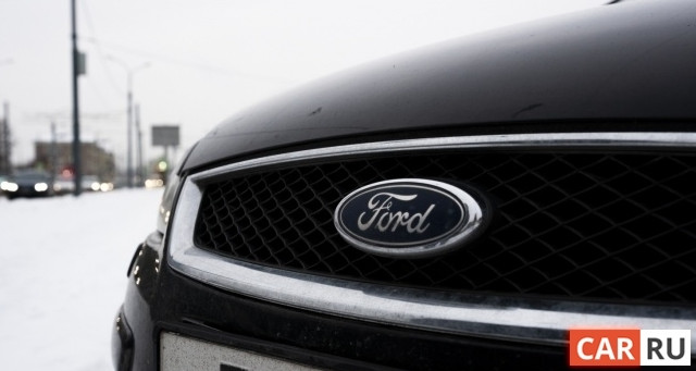 Автомобили Ford снова появились у российских дилеров - «Автоновости»