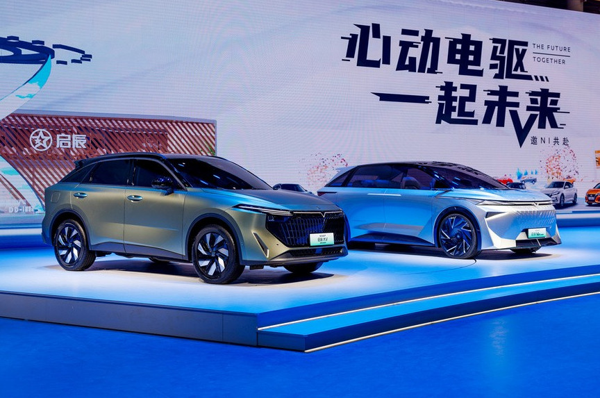 Совместная марка Nissan и Dongfeng отказалась от «традиционных» машин и анонсировала новинки - «Автоновости»