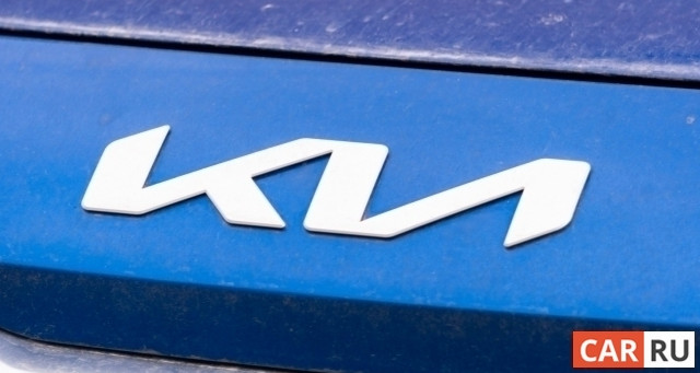 KIA представил новый электрокар KIA EV9 2024 года - «Автоновости»