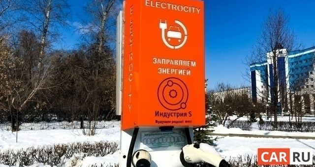 В РФ начали продавать электрокар Leapmotor C11 - «Автоновости»