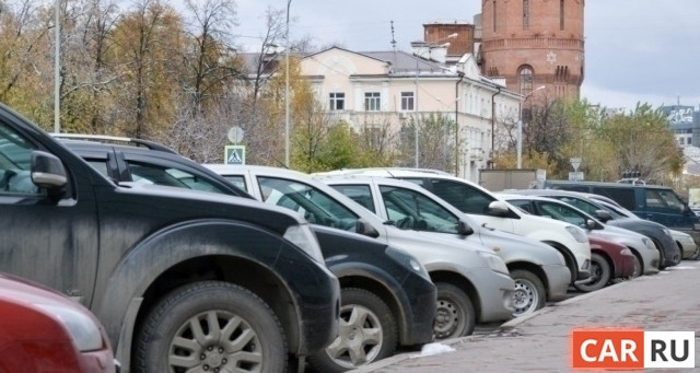 Для россиян с авто на парковках введут «единый счёт автомобилиста» - «Автоновости»