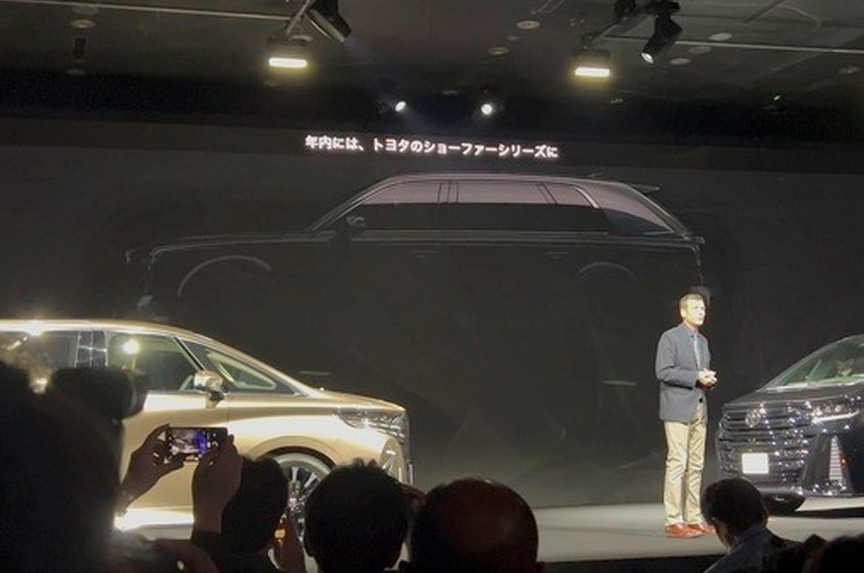 Toyota впервые засветила роскошный Century SUV - «Автоновости»