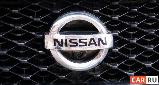 Компания Nissan озвучила стоимость Nissan Leaf 2024 года - «Автоновости»