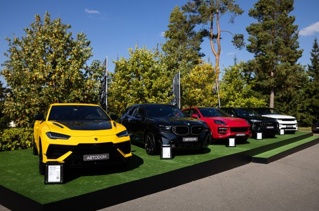 ГК АВТОДОМ и АО «МБ РУС» представили эксклюзивные автомобили на закрытии гольф-сезона - «Автоновости»