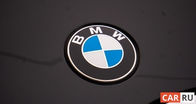BMW прекратили производство ДВС в Германии - «Автоновости»