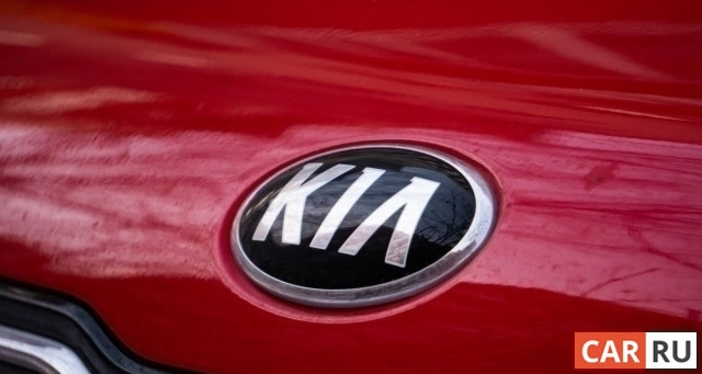 В России запустили продажи седанов KIA K3 за 2.8 млн рублей - «Автоновости»