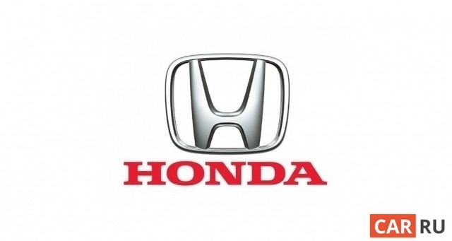 Honda анонсирует свои электромобили будущего - «Автоновости»