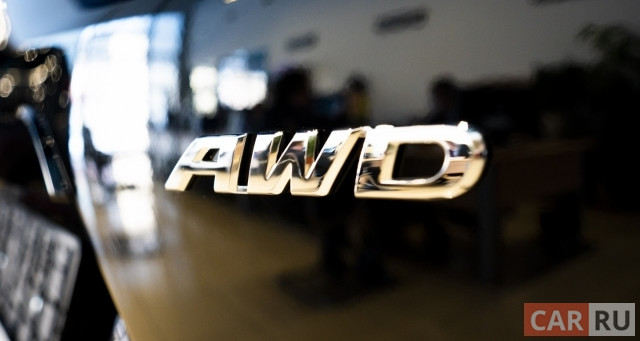 Что такое AWD и как работает эта система - «Автоновости»