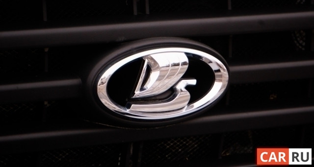 Роспатент принял решение раскрыть дизайн новой Lada Iskra - «Автоновости»