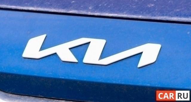 KIA раскрыла планы производства своих электрокаров и гибридов - «Автоновости»