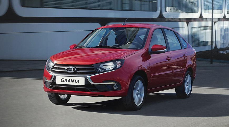Автомобили Lada подорожают, но это не коснётся базовых версий Granta и Vesta - «Автоновости»