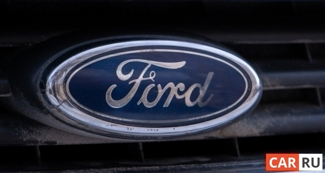 К 2027 году в автомобилях Ford можно будет ездить не глядя на дорогу - «Автоновости»