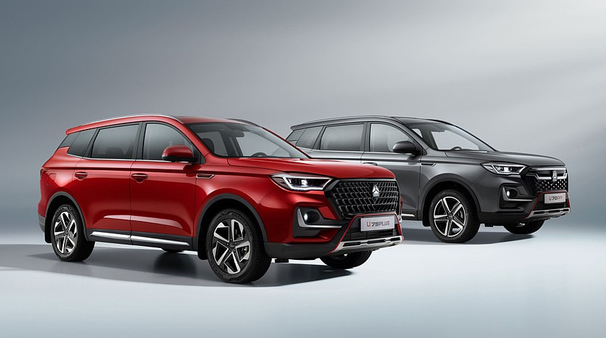 Кроссоверы VGV U70 Pro и U75 Plus появились в продаже на российском рынке - «Автоновости»