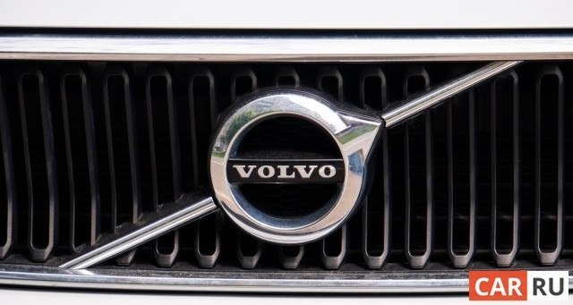 Volvo выпустит 10 новых моделей за 2 года - «Автоновости»