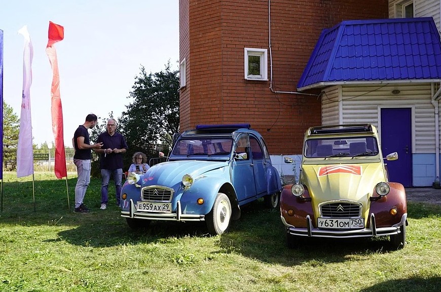FrenchPicnic 2025 – фестиваль любителей французских автомобильных марок - «Автоновости»