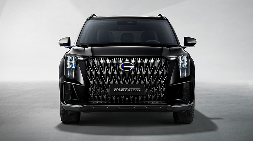 Кроссовер GAC GS8 Dragon появился в продаже на российском рынке - «Автоновости»