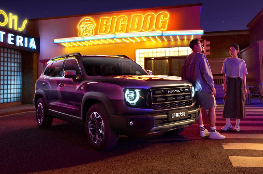 Кроссовер Haval Dargo с новым салоном предложен по старым ценам - «Автоновости»