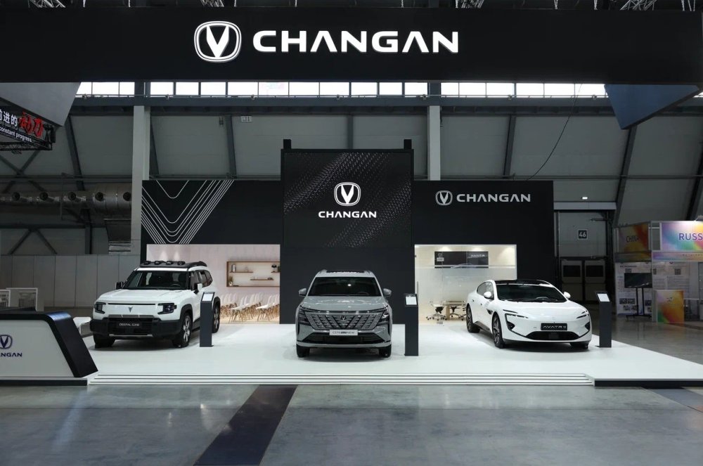 Changan готовит новый CS75 Plus, Deepal G318 и Avatr 12 к выходу на российский рынок - «Автоновости»
