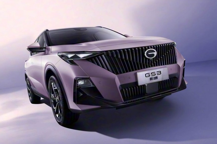 Кроссовер GAC GS3, который доступен и в России, шагнул в 2026 модельный год - «Автоновости»