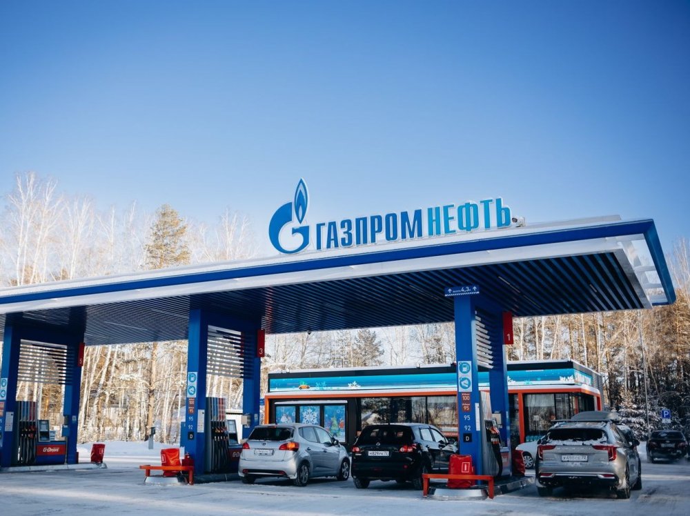 Топливо и масла «Газпром нефти» вошли в рейтинг «100 лучших товаров России» - «Автоновости»