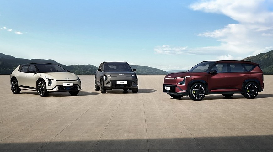 Kia расширила семейства EV3, EV4 и EV5 за счёт «заряженных» версий - «Автоновости»