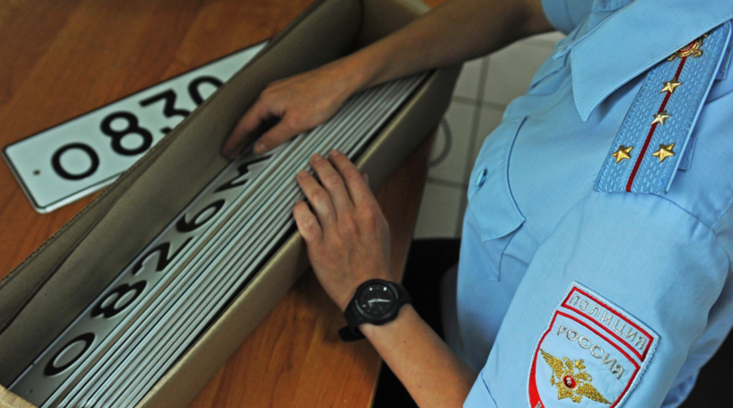 Mash: в МВД объяснили отказ от автономеров ЕКХ «свежим распоряжением» - «ГИБДД»