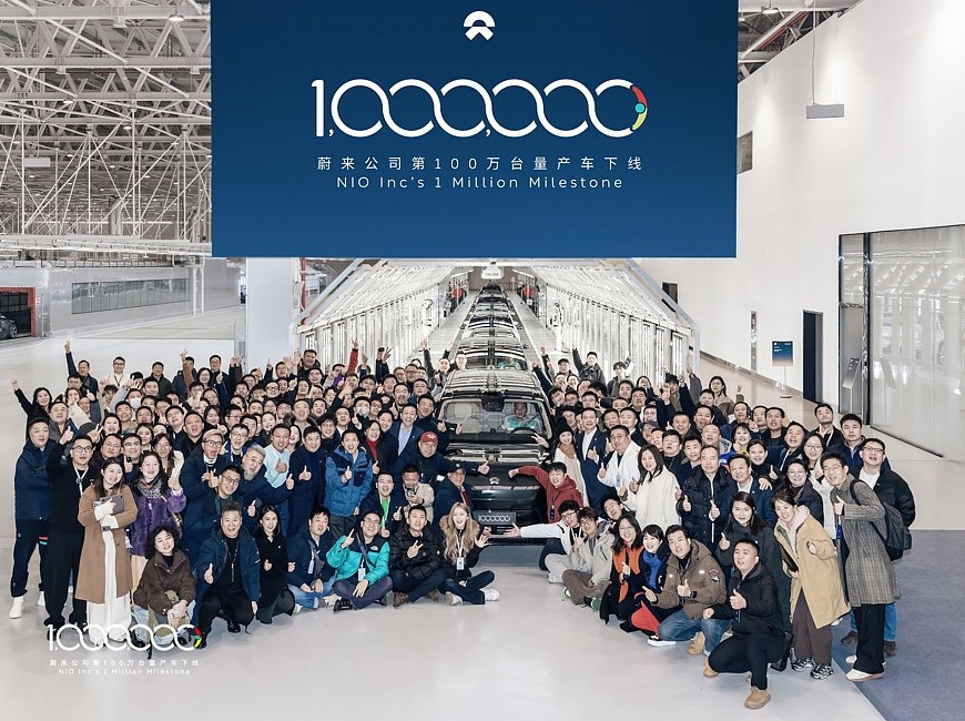 Новый флагманский кроссовер Nio ES9 готовится к премьере: то же, что и ES8, но побольше - «Автоновости»