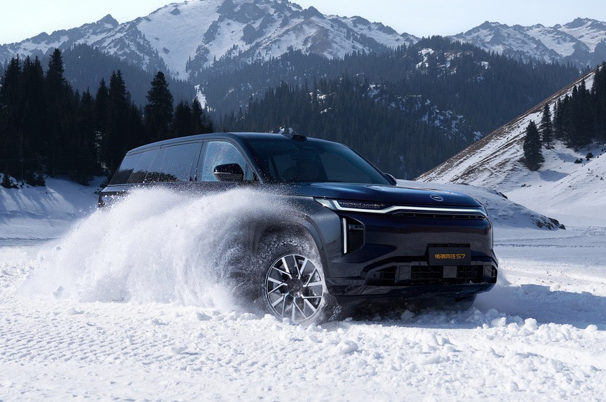 Новый кроссовер GAC S7 скоро стартует в России - «Автоновости»