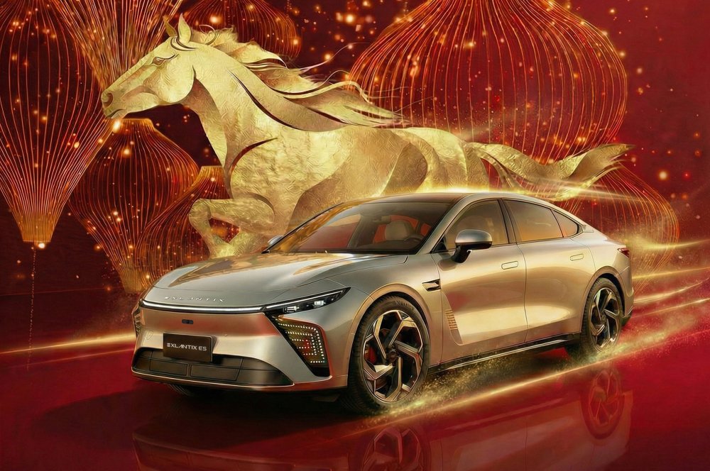 Exeed принял участие в оформлении крупнейшего катка страны к празднованию Китайского Нового года - «Автоновости»