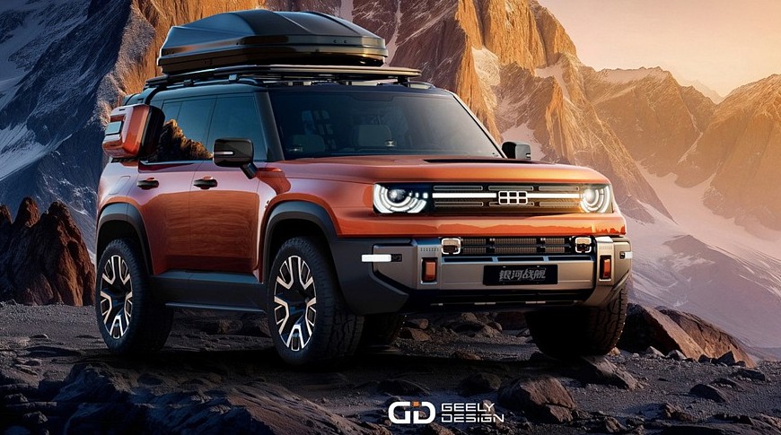 Новый кроссовер Geely Galaxy Cruiser: первые изображения - «Автоновости»