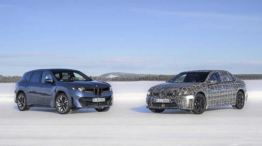 Пополнение в семействе: баварцы раскрыли дату премьеры нового BMW i3 - «Автоновости»