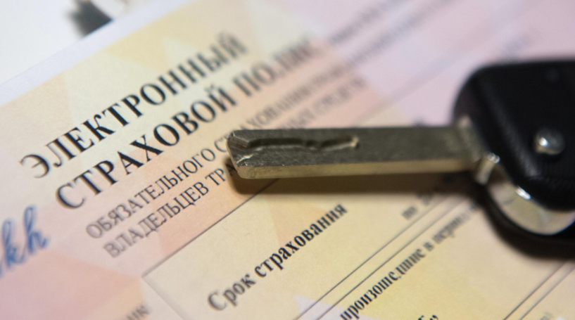 У трети зарегистрированных в России машин в последние годы не было полиса ОСАГО - «ГИБДД»