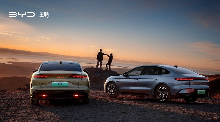 Компания BYD стала резко сдавать позиции в Китае и ищет спасение в экспорте - «Автоновости»