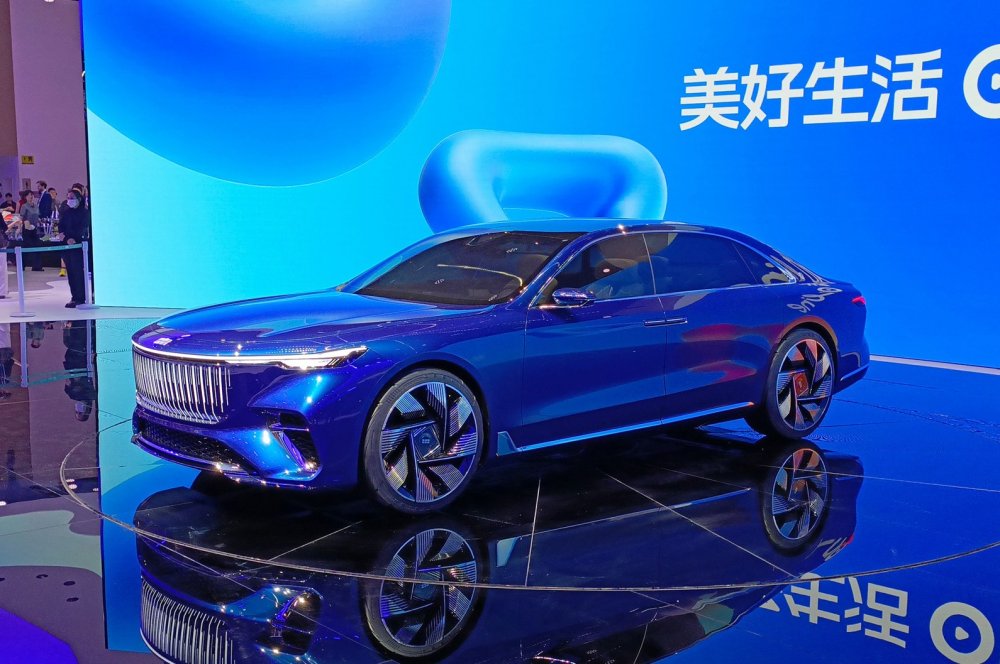 Geely показала концепт, демонстрирующий развитие дизайна семейства Galaxy - «Автоновости»