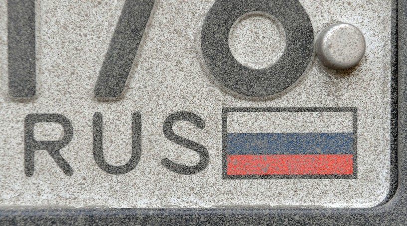 Россиян предупредили, что грозит за грязные номера машины - «ГИБДД»