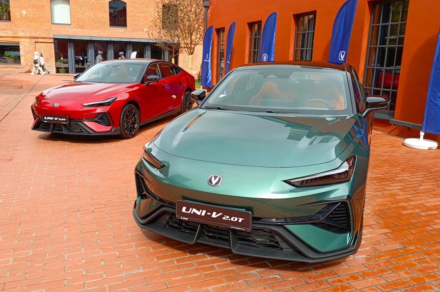Новый Changan Uni-V с 2.0T в России: объявлена цена - «Автоновости»