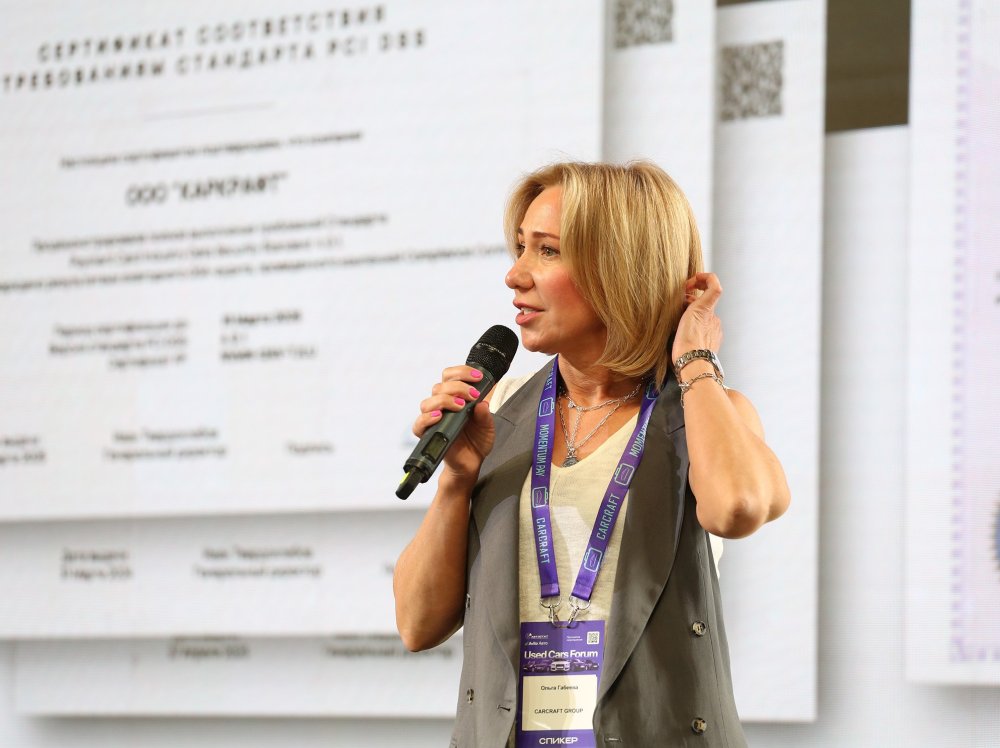 «АСП-2026»: один день – максимум пользы! - «Автоновости»