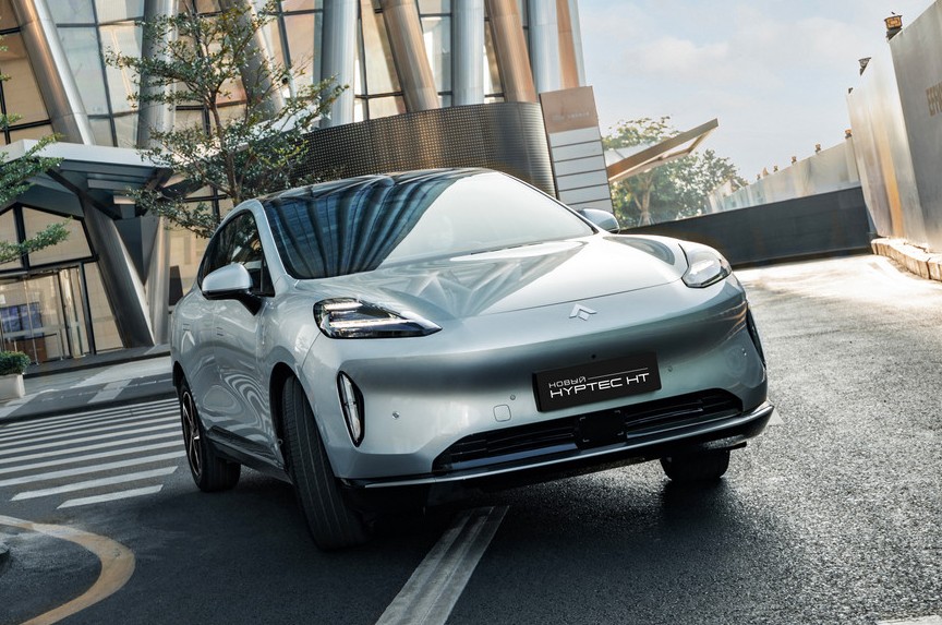 В России анонсирован купеобразный кроссовер Hyptec HT от GAC, известна цена - «Автоновости»
