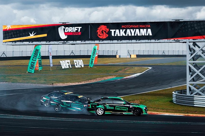Фестиваль Drift Expo 2026 собрал более 10 тысяч посетителей на Moscow Raceway - «Автоновости»