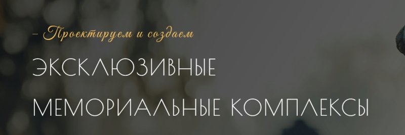 Живой образ в камне - особенности скульптурного портрета